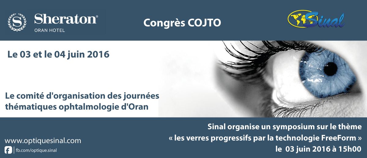 SIOL - Costantine 2016
